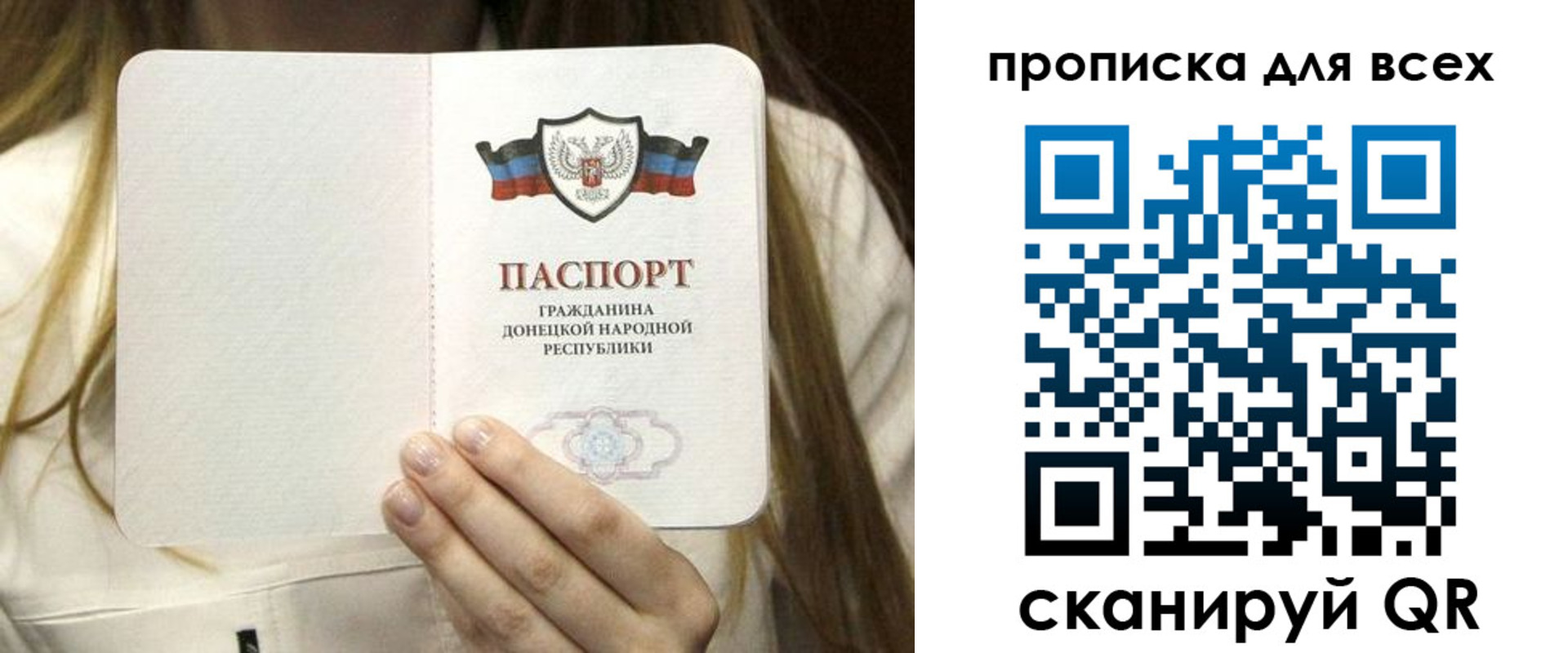 регистрация для школы в Людиново